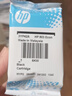惠普（HP）803原装墨盒适用 dj1111/1112/2131/2132/2621/2622/2623打印机 803黑色墨盒双支套装（155页+155页） 实拍图