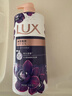 力士（LUX）精油香氛沐浴露幽莲1kg+桃花1kg送旅行装550g或补充装600g家庭装 实拍图