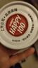 顽皮（Wanpy）三文鱼猫罐头80g*24罐（汤汁型）出口级 猫咪零食happy100果饭儿 实拍图