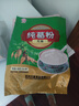 天堂牌藕粉 纯葛粉无糖葛根粉 杭州特产 代餐粉无糖早餐粉480g 实拍图