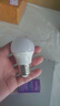 公牛（BULL）LED灯泡E27大螺口球泡灯高亮度 2.5W白光（日光色）6500K 实拍图