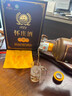 怀庄1983酒小酒品鉴装酱香型白酒53度坤沙酒纯粮酒送礼收藏酒 53度 100mL 1瓶 品鉴小酒 实拍图