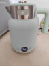 美的（Midea）电水壶烧水壶自动断电保温一体 国补 1.7L大容量无缝电热水壶 316L不锈钢恒温壶 7档温控 53-Q 实拍图