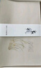 扬州八怪笺谱（木盒精装）江苏苏超 实拍图