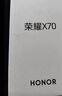 荣耀x70 国家补贴新品5G手机 幻夜黑 8GB+256GB【18点前下单当天发出】 官方标配 实拍图