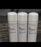 雅漾（Avene）舒泉调理喷雾50ML*3便携定妆补水保湿敏肌爽肤化妆水小喷礼物 实拍图