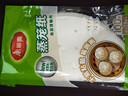 美丽雅蒸笼纸28CM*100张 一次性食品级蒸屉纸 包子馒头垫纸 实拍图