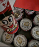 旺旺 旺仔牛奶245ml*10罐 【56民族款 】 儿童早餐奶原味 礼盒装  实拍图