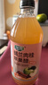 海霖锡兰肉桂苹果醋3.9度475ml原浆肉桂山西醋酿造发酵无纯果醋非饮料 实拍图