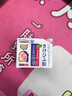 岩井昃弘鸡皮肤疙瘩毛囊角化专用去除大腿胳膊手臂神器药膏脸上儿童身体乳 拍1发3【当晚消除鸡皮肤】 去除毛周角化症皮肤干燥磨砂膏尿素霜精华 实拍图
