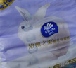 维达（Vinda）抽纸【孙颖莎推荐】棉韧3层100抽*24包S码 亲肤无刺激 纸巾 整箱 实拍图