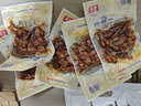 有友 泡椒凤爪 椒香味95g 追剧必备零食 办公室休闲零食小吃 实拍图