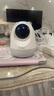 360摄像头8pro-4K 800万AI云台家用摄像头监控双频WIFI手机远程监控器360度夜视全景婴儿看护器  实拍图