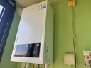 海尔（Haier）超一级能效燃气壁挂炉天然气采暖炉热水器地暖无级双变频冷凝静音五维恒温以旧换新LL1PBD24-JN7S 实拍图