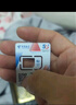 中国电信流量卡19元【185G流量】大全国通用长期移动手机电话卡纯上网非终身无限永久 实拍图