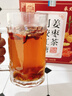 草木方 红糖姜茶大姨妈600g(30包)  驱寒暖宫独立包装三伏姜枣茶送女友 实拍图