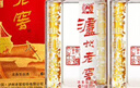 泸州老窖 六年窖头曲 浓香型白酒 52度500ml 2瓶（配礼袋） 实拍图