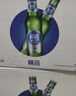 崂山啤酒（laoshan beer）精品经典 316ml*24瓶 青岛崂山啤酒 传统工艺酿造 316mL 24瓶 整箱装 实拍图