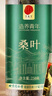 同仁堂品牌 青源堂绞股蓝100克绞股蓝茶叶养生茶嫩叶芽滋补礼品 实拍图