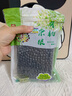 甸禾有机黑豆400g（东北有机认证 五谷杂粮打豆浆可用 袋装） 实拍图