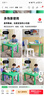 宜家（IKEA）MAMMUT玛莫特儿童桌学习绘画小桌子学生家用幼儿园餐桌 淡紫色儿童椅 实拍图