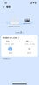 华为路由AX3 双频合一 自动优选 wifi6/多连不卡无线家用穿墙/AX3000/高速千兆路由器 实拍图