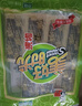 美好时光原味海苔片48包36g 即食紫菜寿司包饭海苔 儿童休闲零食礼物 实拍图