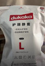 DUKAKA杜卡卡颈托防低头护颈脖套预防脖子前倾劲椎支撑护脖套护具L码 实拍图