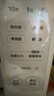 美的（Midea）变频小清新微波炉 液晶屏幕 磨砂面板 小型20L家用 匠心工艺（PM2002） 实拍图