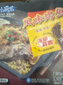 GUO LIAN国联蒜香烤鱼2斤2-3人份罗非鱼烧烤夜宵加热即食预制菜半成品 实拍图