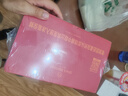 1号会员店（One's Member）可生食标准鲜鸡蛋36枚 礼盒装  单枚55g 源头直发 实拍图