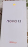 华为 nova 13 国家补贴15% 512GB 洛登绿 前置6000万超广角人像 AI修图 北斗卫星图片消息鸿蒙智能手机 实拍图