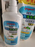 贝亲（Pigeon）奶瓶清洗剂 洗奶嘴果蔬水杯餐具玩具洗洁精小瓶 400ml MA26 实拍图