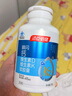 汤臣倍健新一代升级液体钙DK 维生素d3维生素K2钙女士中老年补钙 新钙DK软胶囊200粒 实拍图