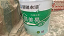 晨阳水漆（cysq）居美易室内家用净味环保哑光超白内墙自刷易施工漆涂料大桶水性漆 工厂发货(可调色) 24kg*1件 实拍图