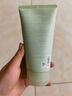 悦诗风吟（Innisfree）绿茶精粹清润氨基酸洁面乳50g【有效期至2026年12月31日】 实拍图