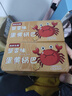 南哥的故事蟹黄味锅巴蟹香咸蛋黄锅巴老式锅巴整箱零食蟹香锅巴手工小包食品 【划算装】28包约1000g 实拍图