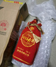劲牌 中国劲酒 35度 1.5L 单瓶装 自饮 中秋送礼 实拍图