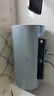 海尔（Haier）国家补贴20%电热水器60升 PD7 金刚无缝胆 水电分离3300W变频速热一级能效终身免换镁棒家用储水式 实拍图