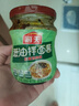海天下饭酱 招牌拌饭酱300g 蘸食酱拌饭拌面调味酱香菇辣椒酱豆瓣酱 【松茸鸡肉】葱油拌面酱200g 实拍图