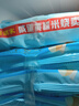 广州酒家利口福 咸蛋黄糯米烧麦360g*3袋 36个  早茶早餐 下午茶家庭装 烧麦 实拍图