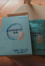 瑞倪维儿（Rinawale）透明质酸天丝面膜12片补水保湿面膜护肤品化妆品康婷专柜正品旗舰 实拍图