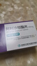 【原研药】信立坦 阿利沙坦酯片240mg*28片/盒 信立泰 实拍图