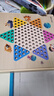 得力（deli）六合一儿童游戏棋套装围棋象棋跳棋飞行棋斗兽棋启智礼物 实拍图
