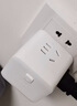 公牛（BULL） 魔方山峰插座立式数显转换器插排 插板USB智能快充接线板 智能一转多转接器 【20W快充|无线】 魔方白UU2203W 实拍图