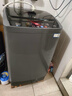 志高全自动波轮洗衣机家用智能洗脱一体小型大容量公寓宿舍出租房 国补15KG宝石灰【智能风干+蓝光洗护+强力电机】 实拍图