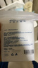 贝德玛（BIODERMA）敏感肌亲肤化妆棉卸妆棉50片100%新疆棉纯棉柔软大尺寸不含荧光剂 实拍图