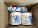 适乐肤（CeraVe）【张凌赫同款】高保湿润肤霜454g双罐C霜干皮滋润修护面霜身体乳 实拍图