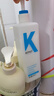 KONO卡厘经典去屑洗发水500ml 清爽控油去屑止痒温和清洁蓬松膏露 实拍图