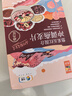 悠采中粮五白混合冲调燕麦片360g（30g*12袋）高纤高蛋白冲泡速食代餐 实拍图